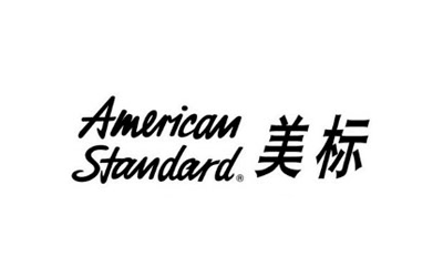 盤點出全球最具影響力的十大衛浴潔具品牌
