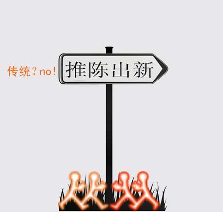 新產品的推陳出新或是空氣能企業前進原動力