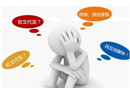 要想軟文營銷發(fā)揮效用 空調企業(yè)還需把握"精髓"