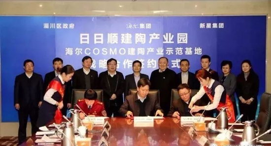 行業分析|2018年，誰是陶瓷行業的“攪局者”？