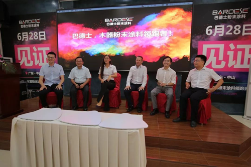 品牌大事|巴德士這場會議為何吸引40多家家具企業齊聚？