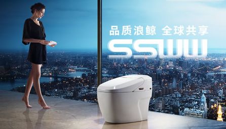 浪鯨衛浴SSWW
