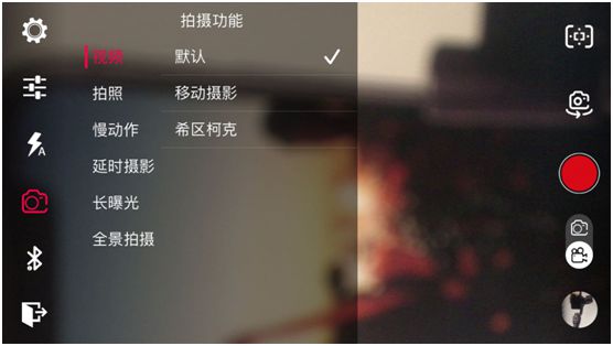 自媒體短視頻拍攝神器——奧川SMART S1手機(jī)穩(wěn)定器全面評(píng)測(cè)