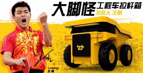 營銷策劃六大秘笈，窮得響叮當的創業公司也能爆紅!