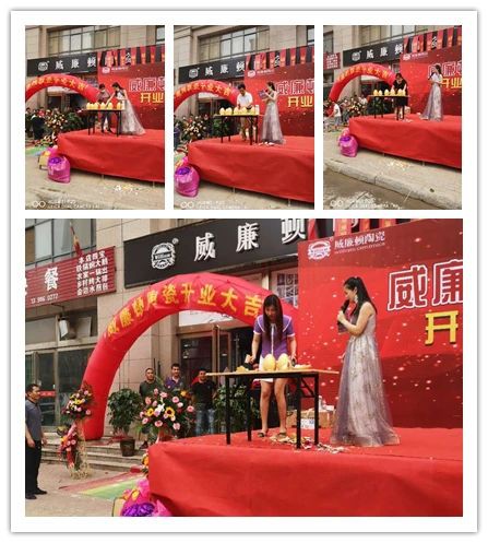 威廉頓陶瓷長垣店在萬眾期待中盛大開業了!