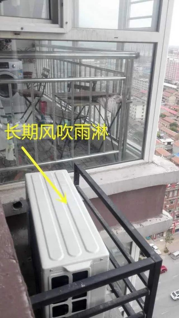 空調(diào)外機(jī)日常風(fēng)吹雨淋，需要為其遮擋嗎？聽聽師傅怎么說